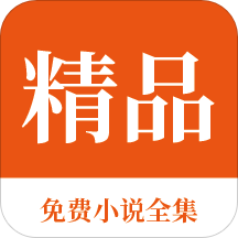 亚搏手机版官方APP